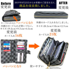 Load image into Gallery viewer, レディース 長財布 大容量 レディース 財布 カード21枚収納