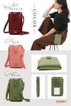 Load image into Gallery viewer, スマホポーチ レディース ショルダーバッグ