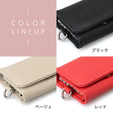 画像をギャラリービューアに読み込む, キーケース レディース 人気 エナメル 6連 キーホルダー 大容量