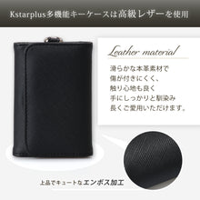 画像をギャラリービューアに読み込む, キーケース レディース 人気 エナメル 6連 キーホルダー 大容量