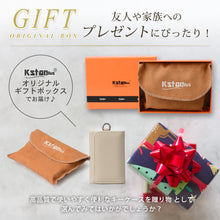 画像をギャラリービューアに読み込む, キーケース レディース 人気 エナメル 6連 キーホルダー 大容量