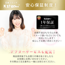 画像をギャラリービューアに読み込む, キーケース レディース 人気 エナメル 6連 キーホルダー 大容量