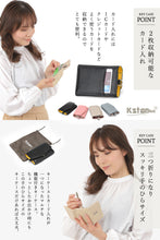 画像をギャラリービューアに読み込む, キーケース レディース  本革 4連