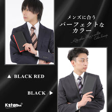Load image into Gallery viewer, Kstarplus 財布 メンズ 長財布 本革 人気 カーボンレザー YKKファスナー 小銭入れ