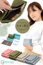 Load image into Gallery viewer, ミニ財布 レディース 本革 コンパクト 人気 財布