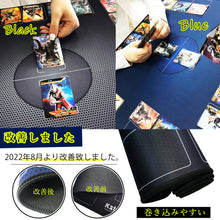 画像をギャラリービューアに読み込む, プレイマット 収納ケース付き