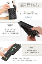 画像をギャラリービューアに読み込む, スマホポーチ レディース ショルダーバッグ