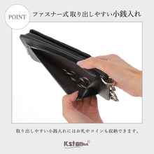 画像をギャラリービューアに読み込む, スマホポーチ レディース ショルダーバッグ