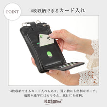 画像をギャラリービューアに読み込む, スマホポーチ レディース ショルダーバッグ