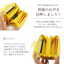 Load image into Gallery viewer, Kstarplus 二つ折り 財布 レディース 大容量
