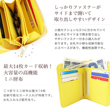 Load image into Gallery viewer, Kstarplus 二つ折り 財布 レディース 大容量