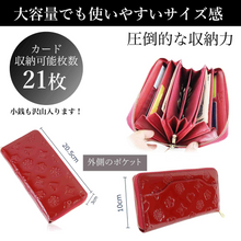 Load image into Gallery viewer, Kstarplus レディース 長財布 大容量 カード 21枚収納 取り出しやすい 小銭入れ