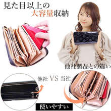 Load image into Gallery viewer, Kstarplus レディース 長財布 大容量 カード 21枚収納 取り出しやすい 小銭入れ