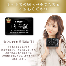 Load image into Gallery viewer, Kstarplus 二つ折り 財布 レディース 大容量