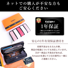 Load image into Gallery viewer, 長財布 レディース 大容量 多機能 財布