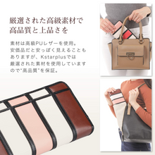 Load image into Gallery viewer, 長財布 レディース 大容量 多機能 財布