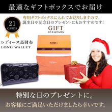 Load image into Gallery viewer, Kstarplus レディース 長財布 大容量 カード 21枚収納 取り出しやすい 小銭入れ