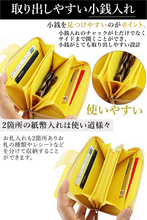 Load image into Gallery viewer, Kstarplus 二つ折り 財布 レディース 大容量