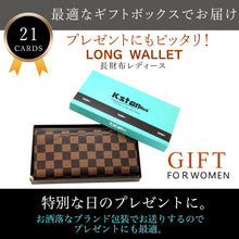 Load image into Gallery viewer, レディース 長財布 大容量 レディース 財布 カード21枚収納