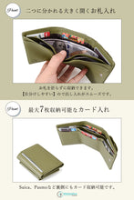 Load image into Gallery viewer, ミニ財布 レディース 本革 コンパクト 人気 財布