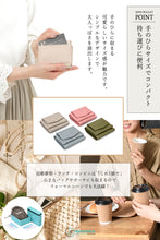 Load image into Gallery viewer, ミニ財布 レディース 本革 コンパクト 人気 財布