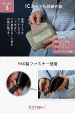 Load image into Gallery viewer, 財布 レディース 2つ折り 大容量 本革