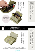 Load image into Gallery viewer, ミニ財布 レディース 本革 コンパクト 人気 財布