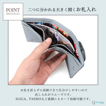 Load image into Gallery viewer, ミニ財布 レディース 本革 コンパクト 人気 財布