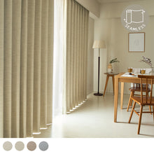 画像をギャラリービューアに読み込む, 【週末SALE 10%OFF】【最短・翌日出荷】完全遮光カーテン 広窓でもナチュラル×高機能！天然素材「風」が叶える完全遮光×シームレスカーテン ＜シームレス ナチュール＞
