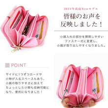 Load image into Gallery viewer, Kstarplus 二つ折り 財布 レディース 大容量
