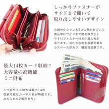 Load image into Gallery viewer, Kstarplus 二つ折り 財布 レディース 大容量
