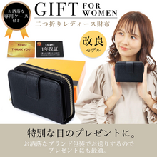 Load image into Gallery viewer, Kstarplus 二つ折り 財布 レディース 大容量
