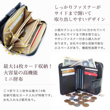 Load image into Gallery viewer, Kstarplus 二つ折り 財布 レディース 大容量
