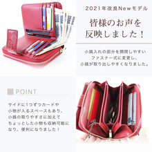 Load image into Gallery viewer, Kstarplus 二つ折り 財布 レディース 大容量
